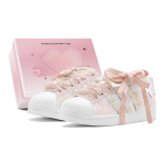Adidas Originals Superstar 2 Romantic Gift Low top Casual Skateboard Shoes Unisex Orange Pink IH8659(TeamS2-S-BOX) 35⅔