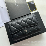Xiaoxiangfeng Lingge Ehtne Nahast Rahakott Naistele K&otilde;rgklassi Tunne 30% Allahindlus Kaardihoidja Moodne M&uuml;ndikott Karbiga 15x10x3cm