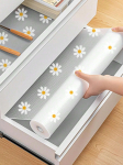 1 rull Daisy riiulivooder k&ouml;&ouml;gikappidele EVA veekindel k&uuml;lmkapi padjakeste matt Easy Placemats mittekleepuv sahtlivooder 100x30cm