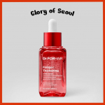 DR.FORHAIR Folligen Paksendav peanaha seerum 50ml