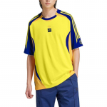Adidas X Nts Radio S&auml;rk JI5146 XXL