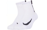 Nike Sokid Unisex Mitmev&auml;rvilised SX7556-100 M