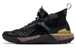 Nike Ispa Drifter Split Raudhall AV0733-002 42.5
