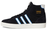 Adidas Originals Basket Profi 'Must Valge Sinine' FW3647 36
