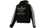 Adidas Originals sviiter naistele must GT5223 S