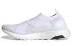 UltraBoost Wmns Adidas Slip-On Dna 'Cloud White' Naiste H02815 36