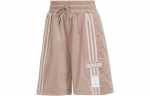 Adidas Originals Vabaajashortsid Naiste Kohv M&otilde;&otilde;dukad IS5258 S