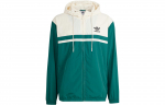 Adidas Originals tuulejoped ja mantlid Meeste Roheline IU0201 XS