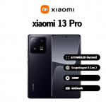 Xiaomi 13 Pro Global nutitelefon toetab Nano-SIM+eSIM, T&auml;iesti uus 12GB+256GB must