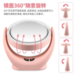 Espejo de maquillaje con luz LED y ventilador 3 en 1 port&aacute;til para escritorio white