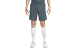 Nike F.C. Barcelona Strike Elite Jalgpalli P&uuml;ksid Meeste Hele Akvamariinroheline FD4142-437 M