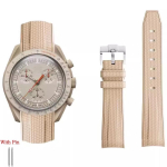 Silikoonrihm Swatch X Omega Moonswatchile Roostevabast terasest pandlaga 20mm Kaardus ots Pehme Veekindel Asenduswatchi rihm Naistele Meestele 20mm helepruun v&auml;rv