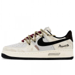 Nike Air Force 1 Vintage Romance Pruun Kulumiskindel Kulumiskindel Madal Ketsid Rula Kingad Meeste Pruun HQ4987-010(TeamA-2) 42.5