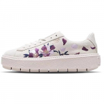 (NAISTE) PUMA Suede Platform 'Trace Flowery' Naiste 367810-01 EU 36
