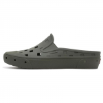 Vans Slip-On Mule TRK 'Grape Leaf' Unisex VN0005V850K EU 39