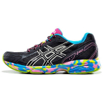 Asics Maverick 2 Naiste Madalad Vabaaja Jooksukingad Must Multi T25XQ-9090 37