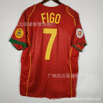 2004 Euroopa meistriv&otilde;istluste finaaliv&auml;ljaanne Portugali kodus&auml;rgi Cristiano Ronaldo Figo Rui Costa retro jalgpallikomplekt M red