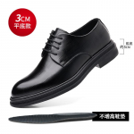 Meeste kingad Klassikalised mustad &auml;rikleitkingad 6CM k&otilde;rgust suurendavad nahast kingad Luksuslikud pulmakleidikingad Paeladega Oxford kingad meestele 44