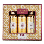 Hamidi Luxury Oud by Armaf, 3-osaline kinkekomplekt meestele ja naistele, Du&scaron;igeel, Kehalosjoon, &Scaron;ampoon ja palsam 2-&uuml;hes 95ml | Alkoholivaba | Juuste & S brown