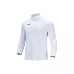 Under Armour sviiter meeste valge 21600601-100 XXXL