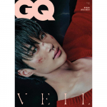 Eeltellimus GQ Korea Ajakiri August 2026 BYEON WOO SEOK Kaas A ver.