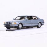 Dcm 1:64 E38 7. seeria (96-98) (98-01) Sulamist Mudelauto Piiratud V&auml;ljaanne 4500