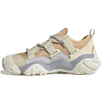 Adidas Originals Fyw Xta Kollane FX6159 41⅓ beige