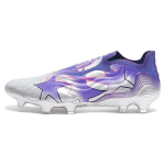 Adidas Copa Sense+ Fg 'UEFA Meistrite Liiga' GW4937 41⅓