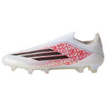 Adidas F50 ELITE FG Muruv&auml;ljaku Jalgpallisaapad Unisex Pilvevalge JR4441 44 valge