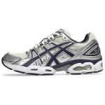 Kasutatud ASICS GEL-Nimbus 9 Oatmeal/Indigo Fog 1203A600-250-P26085263768866 44 gray