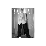 I.N - HARPERS BAZAAR 2026 Septemberi number A gray