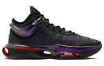 Nike Air Zoom GT Jump 2 EP Greater Than Ever FV1896-001 43