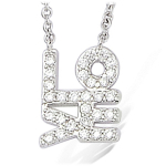 Les Tr&eacute;sors De Lily [L2030] - h&otilde;bedane kaelakee  Love  h&otilde;bevalge (roodiumiga kaetud) - 10x10 mm valge
