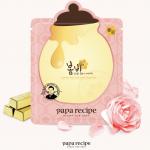 PAPA RECIPE Bombee Rose Gold Honey Mask Pack 10 sheets