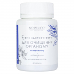 Phyto Health Forte keha puhastamiseks New Life toidulisand 60 pills (for 1 month)