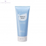Cute Press Pure Origin n&auml;ovaht White & Moist / White & Smooth / White & Oil Control 120 g. - Tai nahahooldus 120 g.