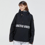 Suusakapuuts Suusajoped Naiste ja meeste paarid Lumelaud Suusariided Soojad paksendatud Suusar&otilde;ivad Kapuuts S