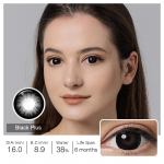 16 mm suure l&auml;bim&otilde;&otilde;duga v&auml;rvilised kontaktl&auml;&auml;tsed suured silmad mustad kontaktl&auml;&auml;tsed silmadele pruunid dioptriga l&auml;&auml;tsed (0&ndash;6,00) l&uuml;hin&auml;gelikkuse l&auml;&auml;tsed retseptil&auml;&auml;tsed 0