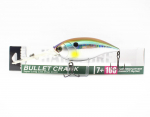 Yo Zuri Duel Hardcore Bullet Crank 7+ 100F ujuv lant R1422-HSH (1610)