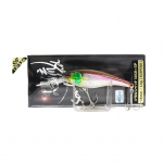 Jackall Soul Shad 58SR SP Shallow Suspend Lure Wakasagi Laser (2813)