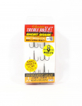 Gamakatsu 68535 Treble Hook RB M l&uuml;hikese varrega nanomantel, suurus 10 (4472)