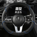 Auto rooli kate 38cm PU nahk VW Sharan Passat Caddy Touran Tiguan Golf Polo Teramont Atlas T-Roc jaoks AO38CM