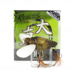 M&uuml;&uuml;k Duo Realis Deka Shinmushi Cicada ujuv lant CCC3203 (7604)
