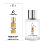 Parf&uuml;&uuml;m naistele ja meestele Unisex aroom nr 254 nimekirjas 30 ml + 30 ml