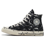 Converse Chuck 70 High Archive Paint Splatter - Must Unisex tossud Ash-Stone Egret A01171C 35