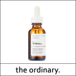 [tavaline.] (bo) Retinool 1% Skvalaanis 30ml