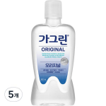 Gagreen Original, 380ml, 5 pieces