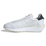 Adidas Country XLG Valge Must Unisex Tossud Pilvevalge S&uuml;simust ID4707 40