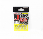 Peibutus Jig-11S Tugevad Jig Konksud H&otilde;bedane Suurus 1/0 (3926)
