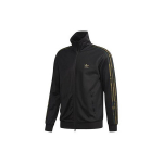 Adidas Originals Kamuflaažiga treeningjakk triipude ja p&uuml;stkraega Meeste &uuml;ler&otilde;ivad Must FM3363 S